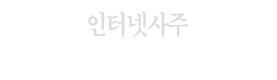 ���ͳݻ���