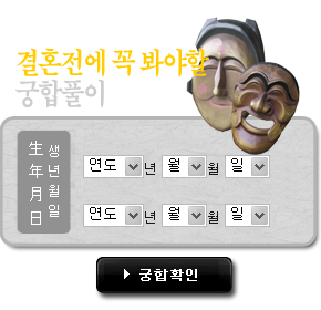 ����Ǯ��
