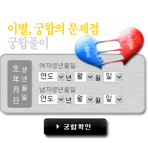 ����Ǯ��